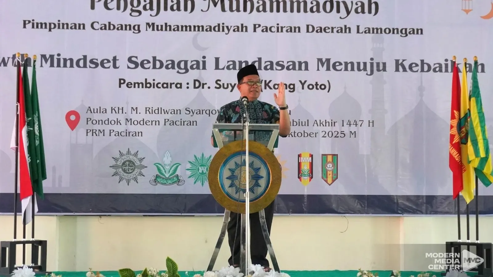 Kang Yoto
